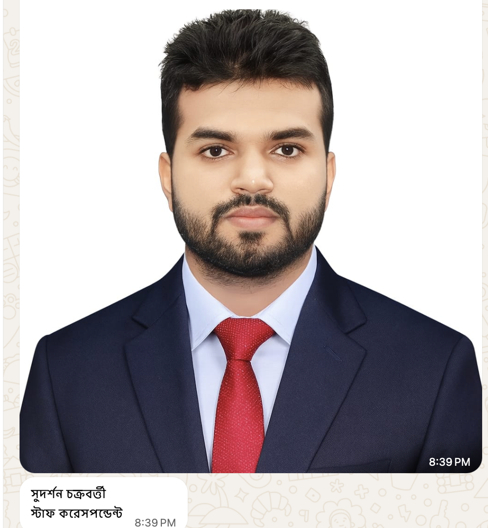 সুদর্শন চক্রবর্তী