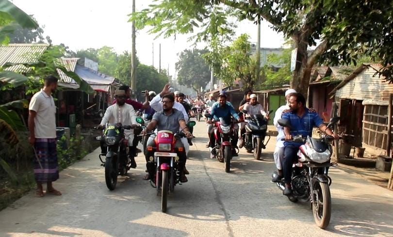 লংমার্চের প্রচারে হলিধানীতে জামায়াতের মোটরসাইকেল শোডাউন।