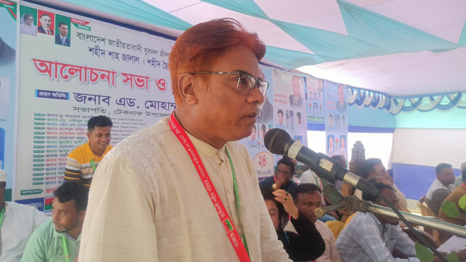 টেকনাফে বিএনপির জন্য শহীদ শাহজালাল ও ছৈয়দুল আমিনের ত্যাগ স্মরণীয় হয়ে থাকবে